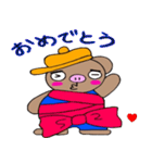 ぶたクマ君（個別スタンプ：28）