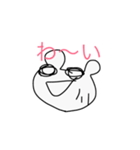 手抜きクマ 色付き（個別スタンプ：1）
