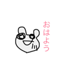 手抜きクマ 色付き（個別スタンプ：2）