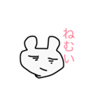 手抜きクマ 色付き（個別スタンプ：3）
