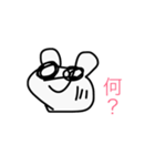 手抜きクマ 色付き（個別スタンプ：4）