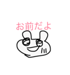 手抜きクマ 色付き（個別スタンプ：6）