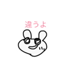 手抜きクマ 色付き（個別スタンプ：8）