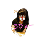 ハルマキ〜ハルとマキ〜（個別スタンプ：5）