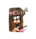 ハルマキ〜ハルとマキ〜（個別スタンプ：9）
