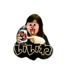 ハルマキ〜ハルとマキ〜（個別スタンプ：12）