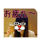 ハルマキ〜ハルとマキ〜（個別スタンプ：19）