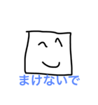 つかれてもがんばろー Ver.2（個別スタンプ：3）