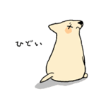 やさしい顔の犬（個別スタンプ：4）
