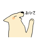 やさしい顔の犬（個別スタンプ：7）