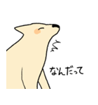 やさしい顔の犬（個別スタンプ：11）
