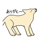 やさしい顔の犬（個別スタンプ：19）