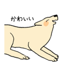やさしい顔の犬（個別スタンプ：24）