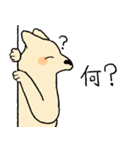 やさしい顔の犬（個別スタンプ：28）
