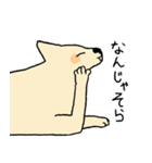 やさしい顔の犬（個別スタンプ：35）