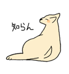 やさしい顔の犬（個別スタンプ：37）
