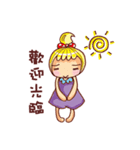 Watermelon bank（個別スタンプ：2）