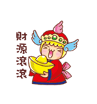 Watermelon bank（個別スタンプ：3）
