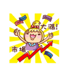 Watermelon bank（個別スタンプ：6）