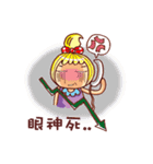Watermelon bank（個別スタンプ：10）