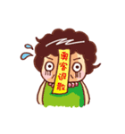 Watermelon bank（個別スタンプ：13）