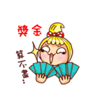 Watermelon bank（個別スタンプ：14）