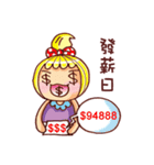 Watermelon bank（個別スタンプ：16）