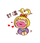 Watermelon bank（個別スタンプ：17）
