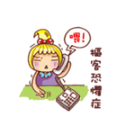 Watermelon bank（個別スタンプ：24）