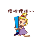 Watermelon bank（個別スタンプ：25）