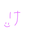 mamama（個別スタンプ：4）