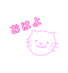 とーっても単純なスタンプ（個別スタンプ：1）