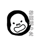 とーっても単純なスタンプ（個別スタンプ：4）