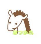 とーっても単純なスタンプ（個別スタンプ：14）