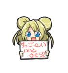一般的な会話に使えるかもしれないスタンプ（個別スタンプ：5）