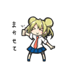 一般的な会話に使えるかもしれないスタンプ（個別スタンプ：8）