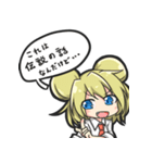 一般的な会話に使えるかもしれないスタンプ（個別スタンプ：10）