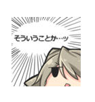 一般的な会話に使えるかもしれないスタンプ（個別スタンプ：11）
