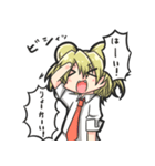 一般的な会話に使えるかもしれないスタンプ（個別スタンプ：12）