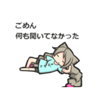一般的な会話に使えるかもしれないスタンプ（個別スタンプ：15）