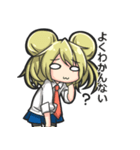 一般的な会話に使えるかもしれないスタンプ（個別スタンプ：20）