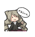一般的な会話に使えるかもしれないスタンプ（個別スタンプ：37）