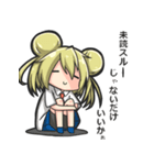 一般的な会話に使えるかもしれないスタンプ（個別スタンプ：40）