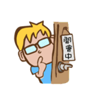 Computer Engineer（個別スタンプ：31）
