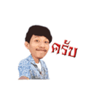 Hello Hello R（個別スタンプ：1）
