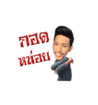 Hello Hello R（個別スタンプ：2）