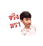 Hello Hello R（個別スタンプ：4）