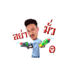 Hello Hello R（個別スタンプ：5）