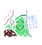 毒舌やまびこ 1（個別スタンプ：3）