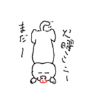ミニーだワン（個別スタンプ：5）